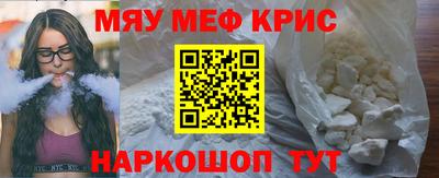 твердый Шахты