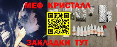 не бодяженный Шелехов