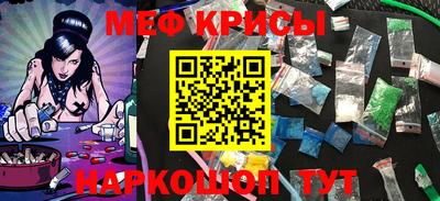 твердый Шахты