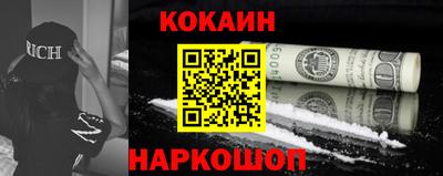 твердый Шахты