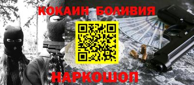 твердый Шахты