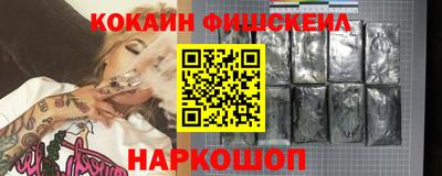 твердый Шахты