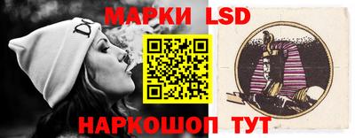 не бодяженный Шелехов