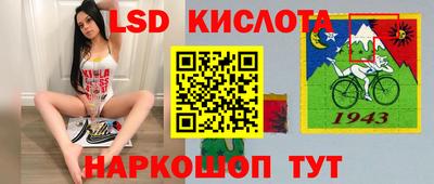 твердый Шахты