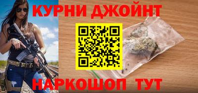 не бодяженный Шелехов