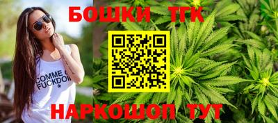 не бодяженный Шелехов