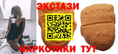не бодяженный Шелехов