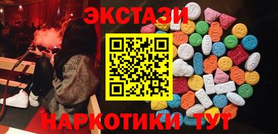 метадон Шебекино