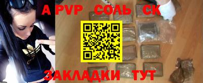 твердый Шахты