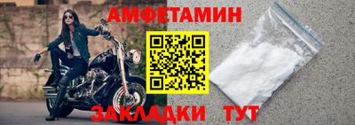твердый Шахты