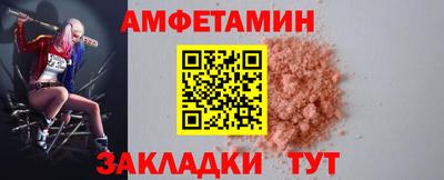 твердый Шахты
