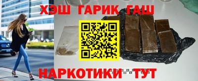 твердый Шахты