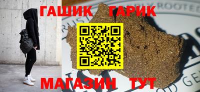 твердый Шахты