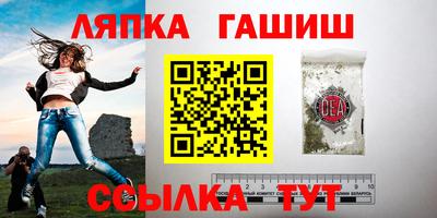 не бодяженный Шелехов
