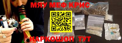 не бодяженный Шелехов