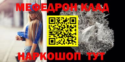 твердый Шахты
