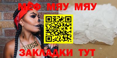 твердый Шахты